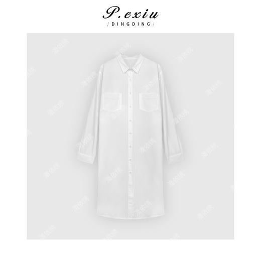 PanYiXiu/潘依绣100%棉韩系简约休闲印花中长款衬衫 7097T 商品图1