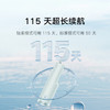 米家小米立式冲牙器洗牙器水牙线F300薄荷绿创新散射脉冲4档模式3种喷嘴生日礼物节日礼物母亲节礼物 商品缩略图5