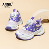 ANNIL/安奈儿男童2025春季新款儿童网面跑步鞋中大童女童旋钮运动鞋子HM5105187 商品缩略图1