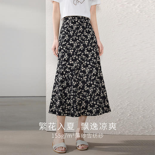 【专属特价】熙世界繁花半身裙女2025夏季新款高腰雪纺a字裙复古浪漫碎花长裙 商品图1