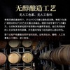 【澳大利亚原瓶进口 无醇0酒精 开车也能喝】PINK LAKE 无醇系列葡萄酒 750ml/支 商品缩略图4