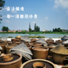 古法特级酱油  500g 商品缩略图9