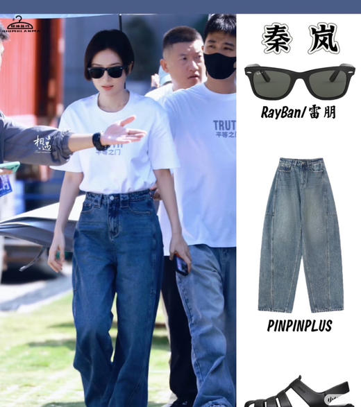 深圳代工厂尾单！ RayBan雷朋 太阳眼镜  发售价格1170元。国内唯一一个雷朋代工厂
正经尾单，无包装 分男女款。
小号女款，大号男款。 商品图11