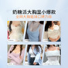 【奶糖派·微甜蕾丝内衣】70-100底围全覆盖，轻盈透气，大胸显小，穿衣显瘦 商品缩略图3