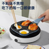 炊大皇煎锅不粘锅早餐盘四孔煎蛋平底锅18cm电磁炉通用谷里GL18BF 商品缩略图5