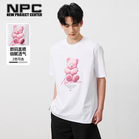 NPC潮牌【治愈小熊】数码印花短袖T恤凉感抑菌情侣春夏NP52TE19&20