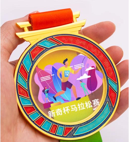 亚克力金属奖牌定制透明设计奖励奖品挂牌纪念牌 商品图0