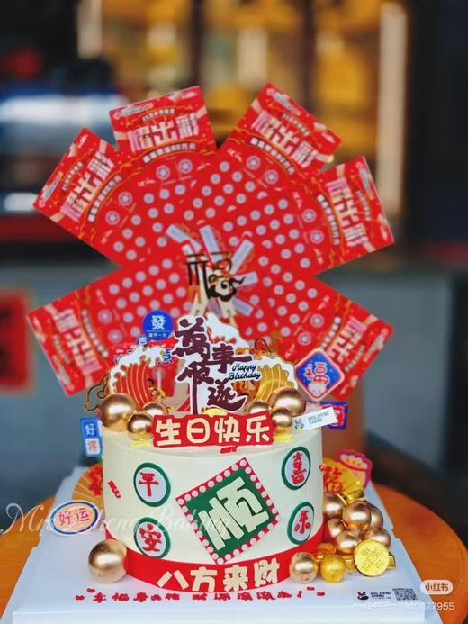 大风车系列加高款 商品图3