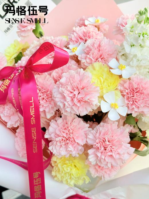 2025母亲节花束——“馨”里只有你 商品图5