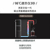 西屋（Westinghouse）即热式饮水机 小型台式即热饮水机家用 智能恒温电水壶保温杯 冲泡奶机WFH30-W4 商品缩略图3