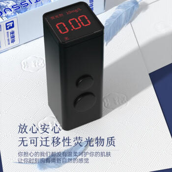 漫花悬挂式便捷抽纸面巾4层350抽*4提整箱批发餐巾纸厕纸擦手纸卫生纸 /家庭清洁/纸品 /清洁纸品 /抽纸 商品图5