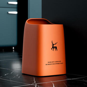 朴厨无盖垃圾桶10L藏青家用垃圾桶大号客厅卧室厨房卫生间厕所纸篓 商品图0