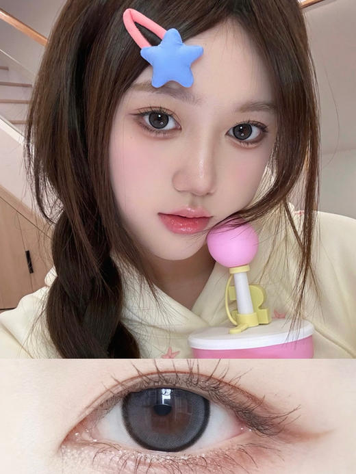 【日抛美瞳】 湖心花火 fullygift  |  中直径14.2，着色直径13.5 基弧8.7 含水50％  |【同品牌多盒或多副购买更划算，具体活动可以咨询在线客服】黑灰色玻璃珠美瞳 商品图9