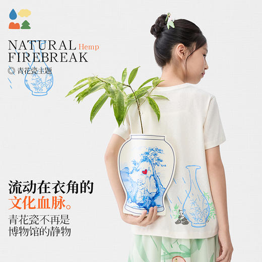 【水亭风青花瓷短袖T恤】森林棠25夏款儿童清凉透气轻奢汉麻亲子款短袖40322515 商品图1
