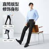【高弹】柒牌直筒西裤男2025春季新款中青年商务休闲男士西装长裤 128H72110 商品缩略图2