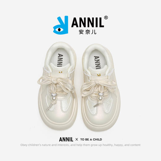 ANNIL/安奈儿童鞋秋季新款时尚女童板鞋百搭休闲鞋软底透气亮面鞋HM4304018 商品图4