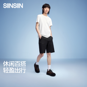 【商场同款】SIINSIIN男款休闲五分裤