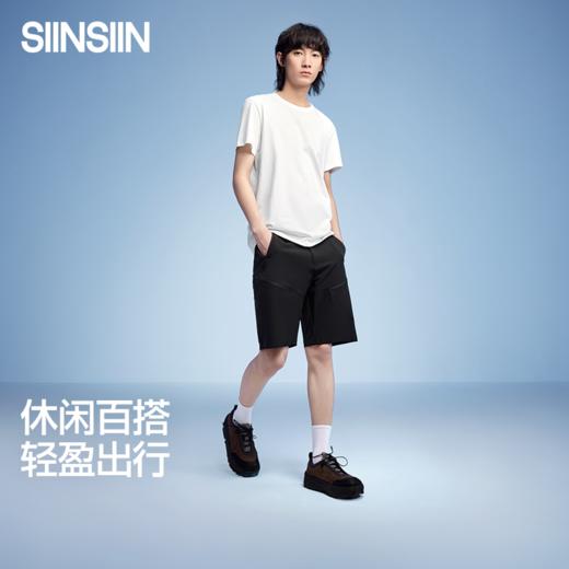 【商场同款】SIINSIIN男款休闲五分裤 商品图0