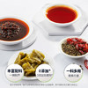 好人家美蛙鱼火锅底料550g 【0添加防腐剂】麻辣味四川鱼火锅 /粮油调味 /调味品 /火锅底料/蘸料 商品缩略图6