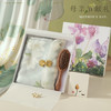 【🎁母亲节精选礼】✨披肩丝巾&檀木气垫梳&胸针&郁金香花束任选礼盒，高级感满分，送妈妈的温暖心意💝丝巾母亲节礼物 不选贵&只选合适！ 商品缩略图0