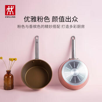 双立人（ZWILLING）奶锅不粘锅平底锅宝宝辅食锅泡面锅煮粥锅Enjoy 20cm一人食小奶锅 商品图2