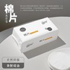 【高克重、超值300片】真好佳 医用级棉片洗脸巾 加厚加大 吸水性强 可多场景使用 56片/包 商品缩略图4