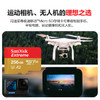 闪迪（SanDisk）256GB TF(MicroSD)内存卡 4K极速金卡A2 V30 U3行车记录仪 运动相机无人机 监控存储卡 读190MB/s 商品缩略图4