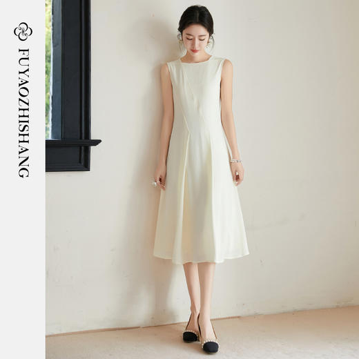 FUYAO扶摇 高雅气质背心连衣裙女2025夏薄款高级感无袖中长款裙子 商品图4