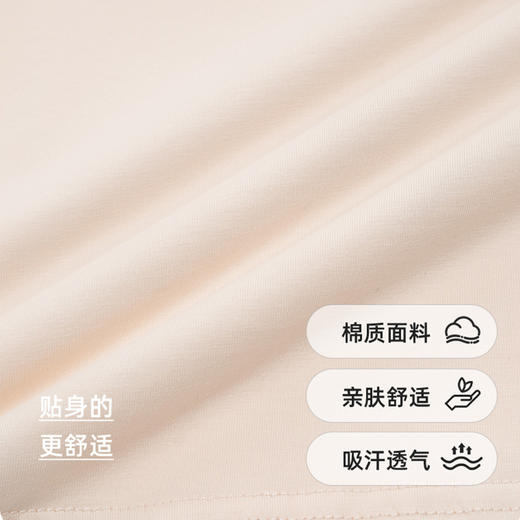 康妮雅女式短袖长裤套头套装 商品图4