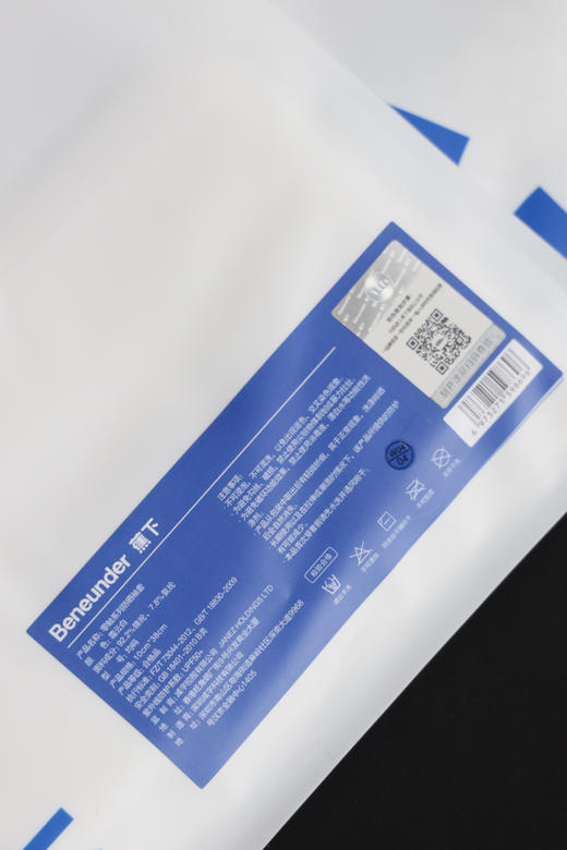 交下 元单凉感防晒冰袖 PJ981 商品图5