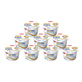 【自提-低温】三元原味杯装风味发酵乳100g*9