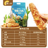 【糯小鲜】花糯小玉米1.5kg袋 商品缩略图6