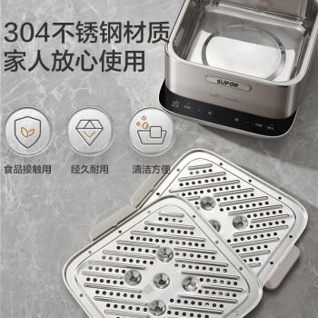 苏泊尔（SUPOR）电蒸锅炖蒸煮一体 0涂层不锈钢底电煮锅 电火锅 多功能家用智能电热锅 10升多用途锅ZN23FC860 商品图4