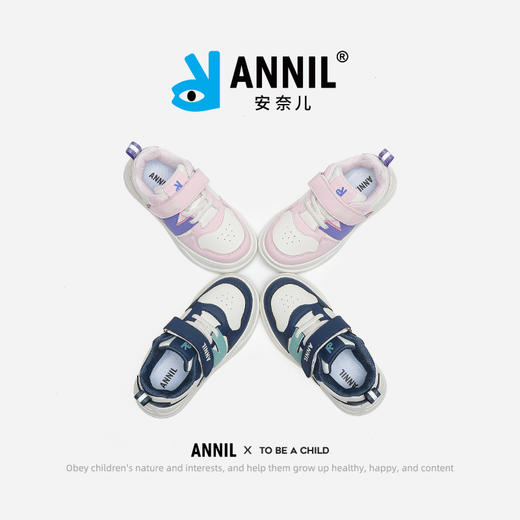 ANNIL/安奈儿童鞋女童板鞋2024秋季新款男童运动鞋儿童低帮小白鞋HM4304004 商品图4