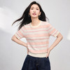 【专属特价】熙世界多巴胺条纹冰丝针织衫女夏季薄款2025年新款短袖绝美小上衣 商品缩略图3