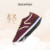 Rockfish 301阿甘鞋防泼水轻运动复古慢跑鞋休闲潮流英训鞋 商品缩略图2
