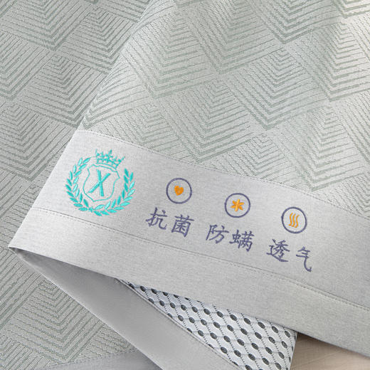 悠梦嘉居碳光冰丝席三件套 商品图2