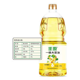 丰原食品 食用油 非转基因一级 大豆油 1.8L /粮油调味 /食用油 /玉米油
