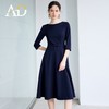 AD大方得体连衣裙2025新款今年流行爆款藏青色法式圆领中长款伞裙 商品缩略图0