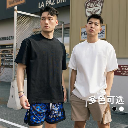 LUSHISI捍卫梦想主题COOLMAX速干运动休闲短袖纯色圆领t恤宽松男 商品图3