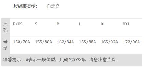 4894415642698 JOAN&DAVID JOAN&DAVID意大利进口毛线长款马海毛针织开衫 商品图6