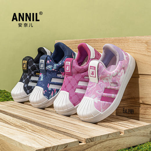 ANNIL/安奈儿女童板鞋2025新款春季男童双网宝宝休闲中大童运动鞋儿童鞋HM5104184 商品图2