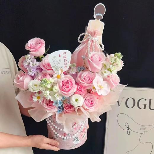 母亲节抱抱桶 商品图0