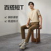 柒牌男装短袖T恤男2025夏季新款时尚潮流中青年休闲百搭圆领体恤	128T70210 商品缩略图2