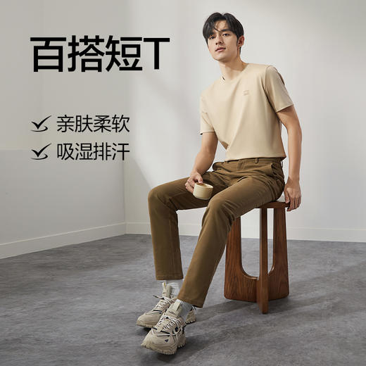 柒牌男装短袖T恤男2025夏季新款时尚潮流中青年休闲百搭圆领体恤	128T70210 商品图2