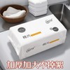 【高克重、超值300片】真好佳 医用级棉片洗脸巾 加厚加大 吸水性强 可多场景使用 56片/包 商品缩略图0