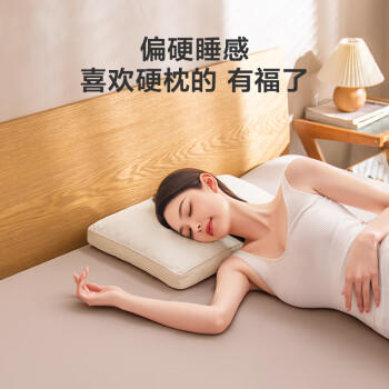 京东京造 经典荞荞枕 100%荞麦壳填充透气高度可调花草枕头枕芯单只装 商品图3