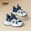 ANNIL/安奈儿女童运动鞋2025春季新款女孩软底休闲鞋儿童耐脏旋钮跑步鞋HM5105181 商品缩略图1