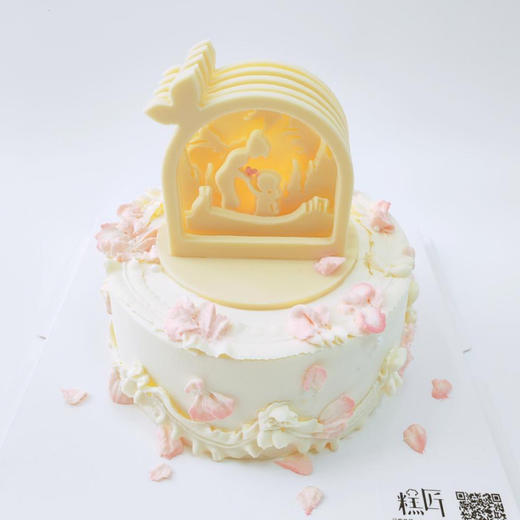 牵妈妈的手奶油蛋糕 | 糕匠 商品图5