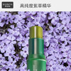 帕达诺紫草膏6g婴儿用蚊虫叮咬消包 儿童跳蚤咬解痒非止痒膏叮叮舒缓棒 商品缩略图4